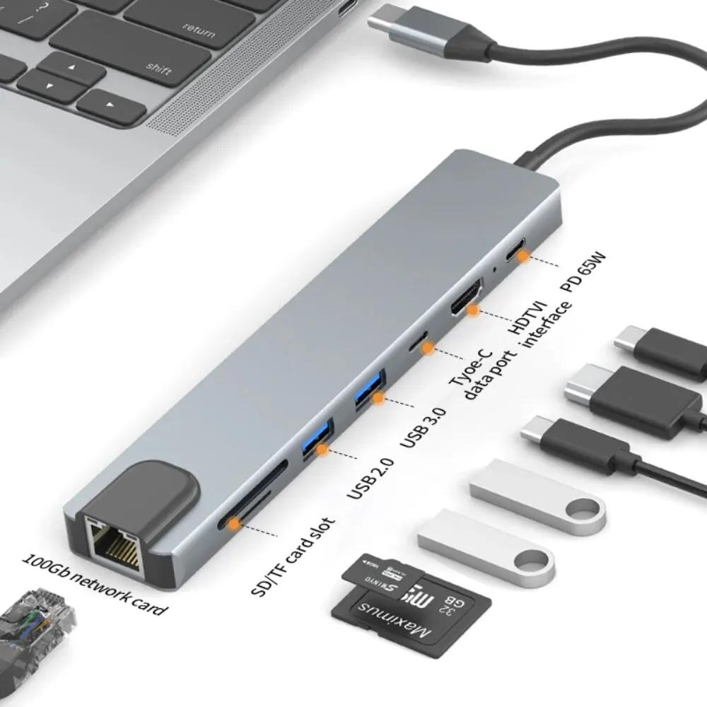 Ʈ ŷ ̼  , HDMI, 100Mbps, 65W PD, 2 USB, SD ī , USB C  , 4K @ 30Hz, 8 in 1 USB C 